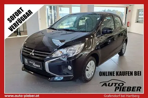 Used MITSUBISHI SPACE STAR Petrol 2024 Ad 