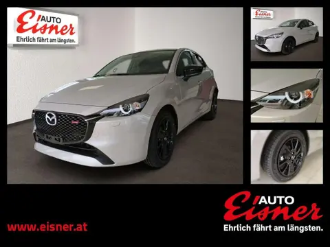 Annonce MAZDA 2 Essence 2024 d'occasion 