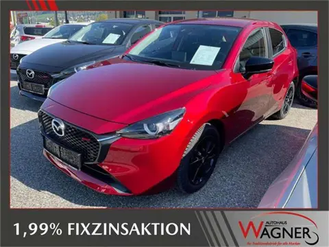 Annonce MAZDA 2 Essence 2023 d'occasion 