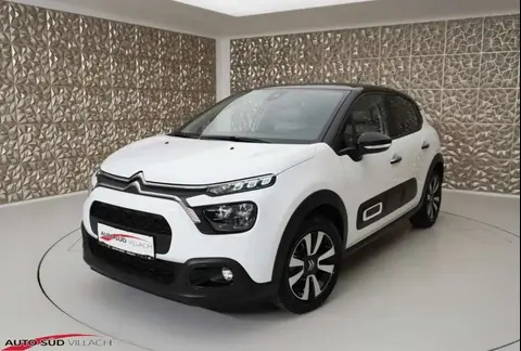 Annonce CITROEN AX Essence 2024 d'occasion 