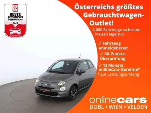 Used FIAT 500 Petrol 2023 Ad 