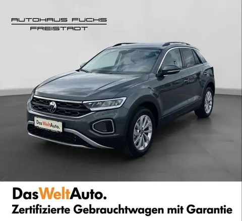 Annonce VOLKSWAGEN T-ROC Diesel 2024 d'occasion 