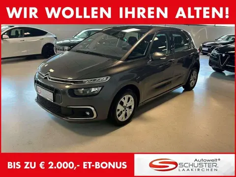 Annonce CITROEN C4 Essence 2019 d'occasion 