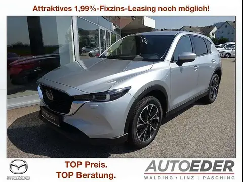 Annonce MAZDA CX-5 Diesel 2023 d'occasion 