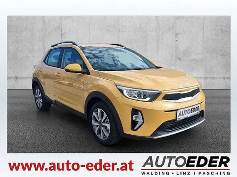 Annonce KIA STONIC Essence 2024 d'occasion 