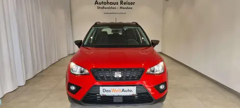 Used SEAT ARONA Petrol 2020 Ad 