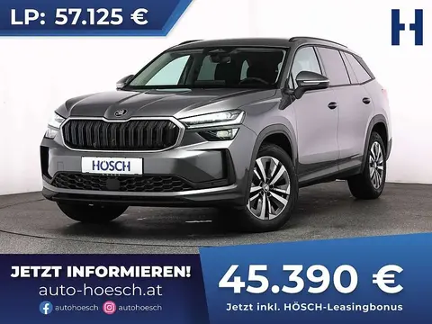 Annonce SKODA KODIAQ Essence 2024 d'occasion 