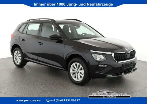 New SKODA KAMIQ Petrol 2024 ad 