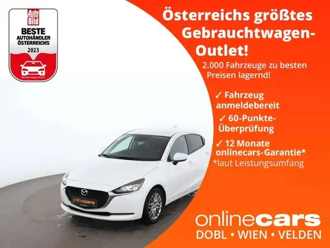 Used MAZDA 2 Petrol 2020 Ad 