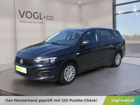 Used FIAT TIPO Petrol 2020 Ad 