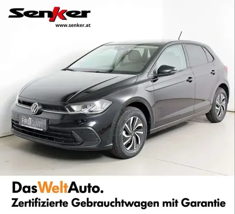 Annonce VOLKSWAGEN POLO Essence 2024 d'occasion 