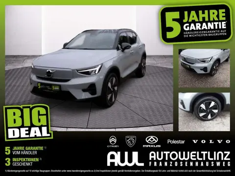 Used VOLVO XC40 Electric 2023 Ad 