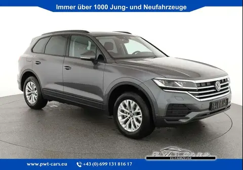 Used VOLKSWAGEN TOUAREG Diesel 2024 Ad 