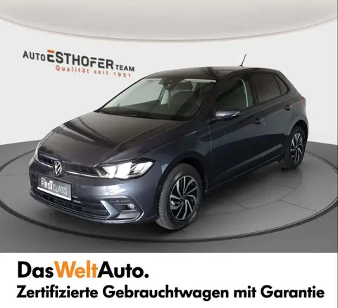 Annonce VOLKSWAGEN POLO Essence 2024 d'occasion 