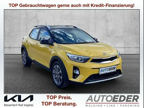 Annonce KIA STONIC Essence 2020 d'occasion 