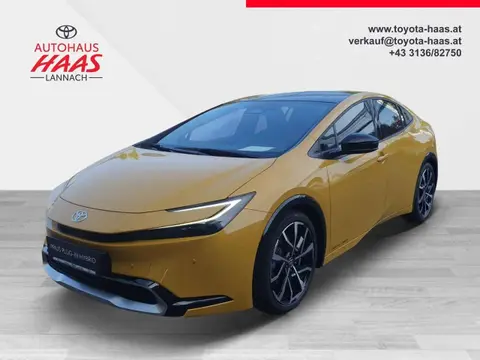 Annonce TOYOTA PRIUS Essence 2023 d'occasion 