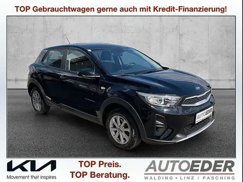 Used KIA STONIC Petrol 2019 Ad 