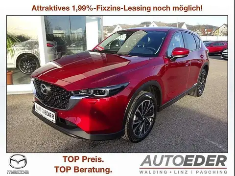 Used MAZDA CX-5 Petrol 2023 Ad 