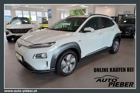 Used HYUNDAI KONA Petrol 2020 Ad 