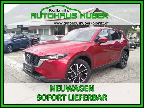 Annonce MAZDA CX-5 Essence 2024 d'occasion 