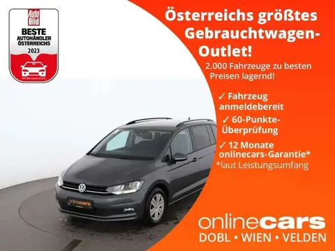 Used VOLKSWAGEN TOURAN Diesel 2019 Ad 