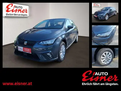 Annonce SEAT IBIZA Essence 2024 d'occasion 