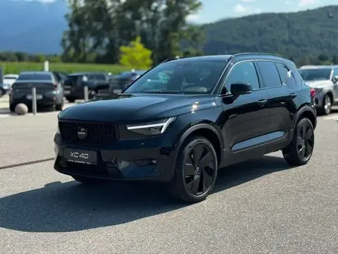 Annonce VOLVO XC40 Essence 2024 d'occasion 