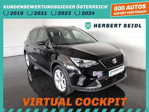 Used SEAT ARONA Petrol 2023 Ad 