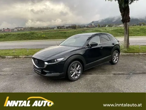 New MAZDA CX-30 Petrol 2024 ad 