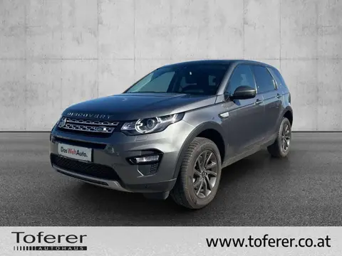 Used LAND ROVER DISCOVERY Diesel 2015 Ad 