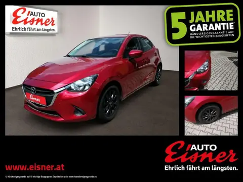 Used MAZDA 2 Petrol 2018 Ad 