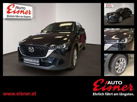 Annonce MAZDA CX-5 Diesel 2024 d'occasion 