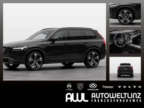 Annonce VOLVO XC90 Hybride 2023 d'occasion 