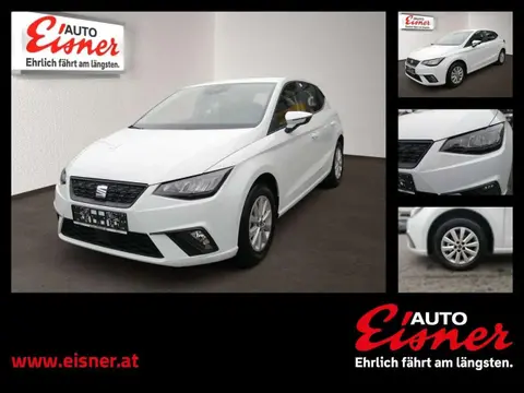 Used SEAT IBIZA Petrol 2024 Ad 