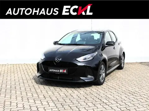 Annonce MAZDA 2 Hybride 2024 d'occasion 