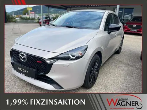 Annonce MAZDA 2 Hybride 2023 d'occasion 