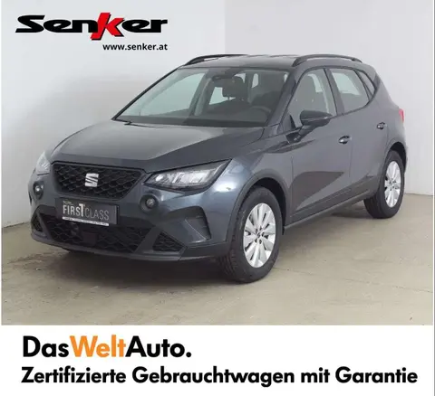 Used SEAT ARONA Petrol 2024 Ad 