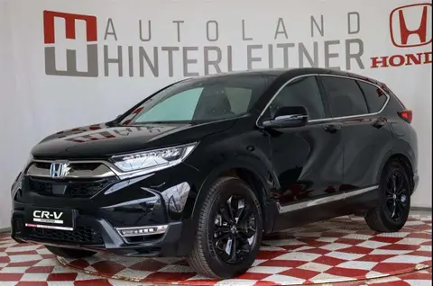 Annonce HONDA CR-V Hybride 2023 d'occasion 