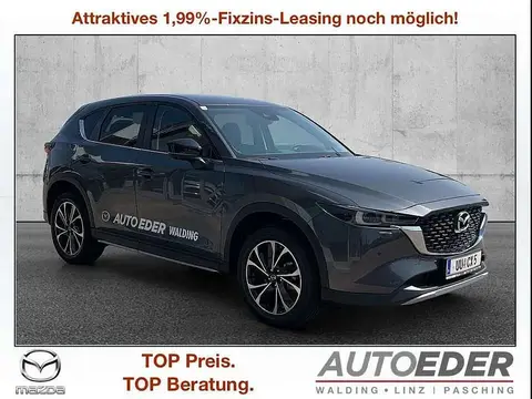 Annonce MAZDA CX-5 Essence 2024 d'occasion 