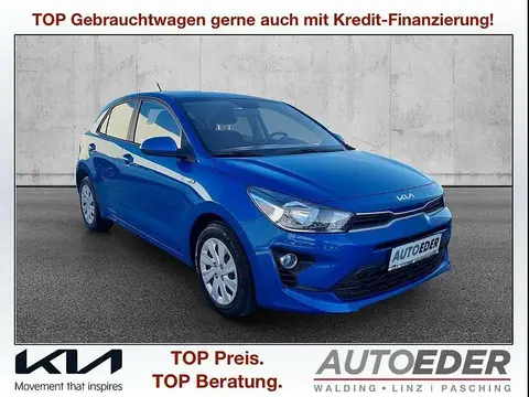 Used KIA RIO Petrol 2023 Ad 