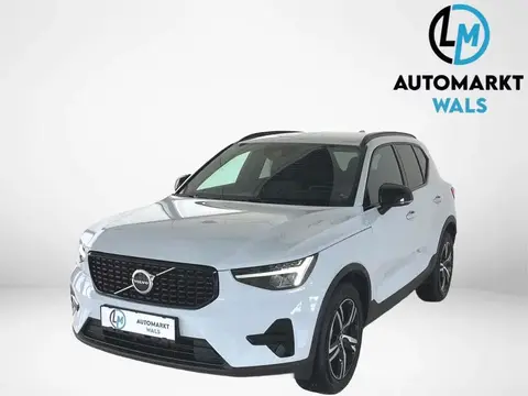 Used VOLVO XC40 Hybrid 2023 Ad 