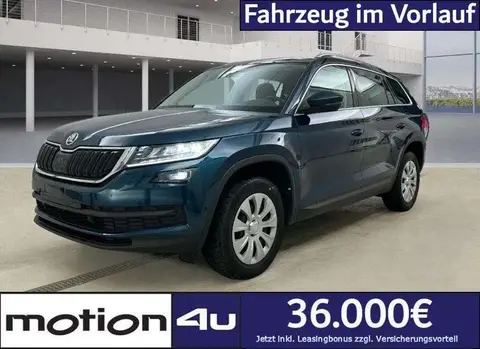 Used SKODA KODIAQ Diesel 2021 Ad 