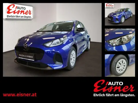 Annonce MAZDA 2 Essence 2024 d'occasion 