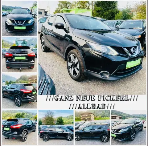 Annonce NISSAN QASHQAI Diesel 2015 d'occasion 