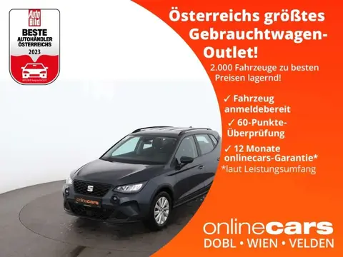 Used SEAT ARONA Petrol 2022 Ad 