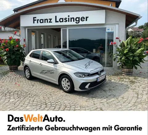 Annonce VOLKSWAGEN POLO Essence 2024 d'occasion 