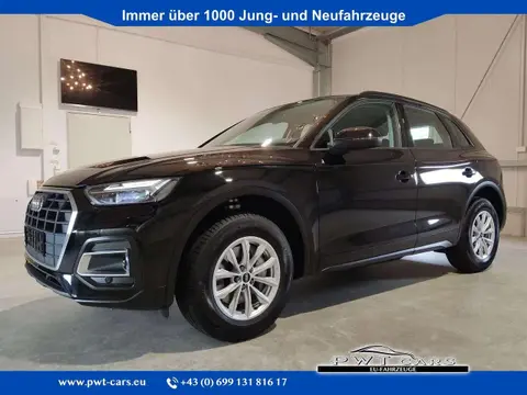 Annonce AUDI Q5 Diesel 2023 d'occasion 