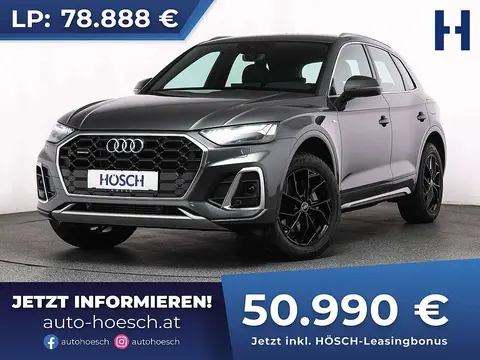 Annonce AUDI Q5 Essence 2023 d'occasion 