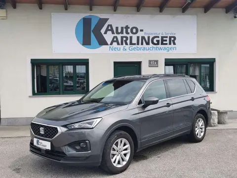 Used SEAT TARRACO Diesel 2019 Ad 