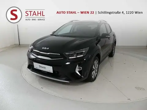 Annonce KIA STONIC Essence 2024 d'occasion 